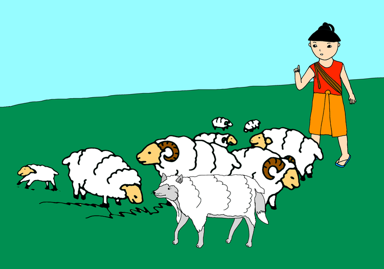 06 A Wolf in Sheep's Clothing