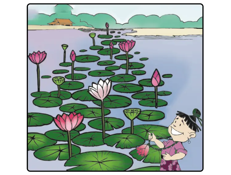 (က) ကြာဆစ်ကြိုး (ကဗျာ)