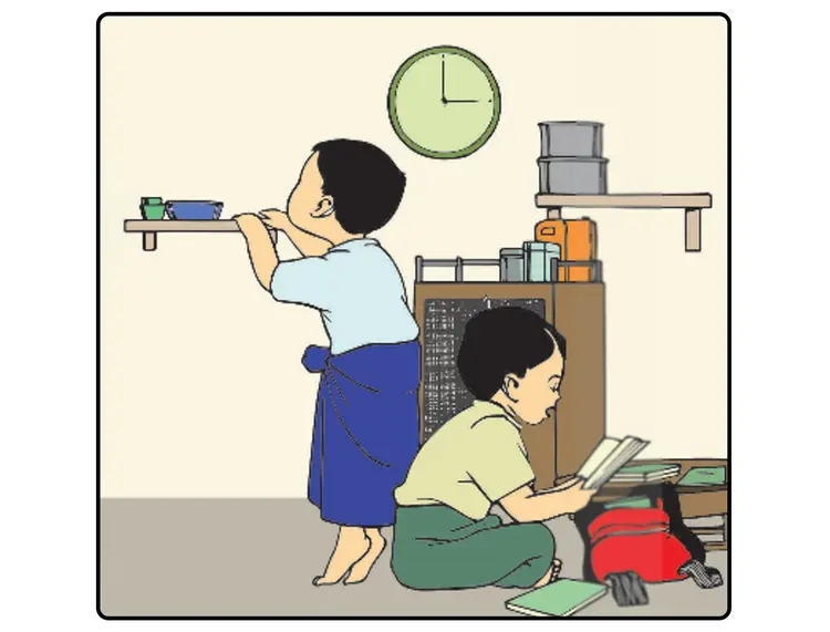 (က) ဖိုးစလုံး (ကဗျာ)