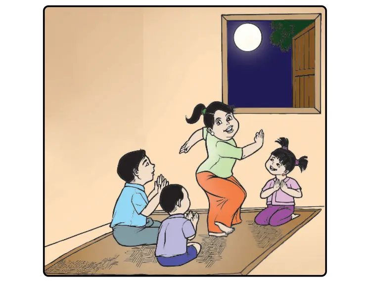 (က) မမ ဝဝ (ကဗျာ)