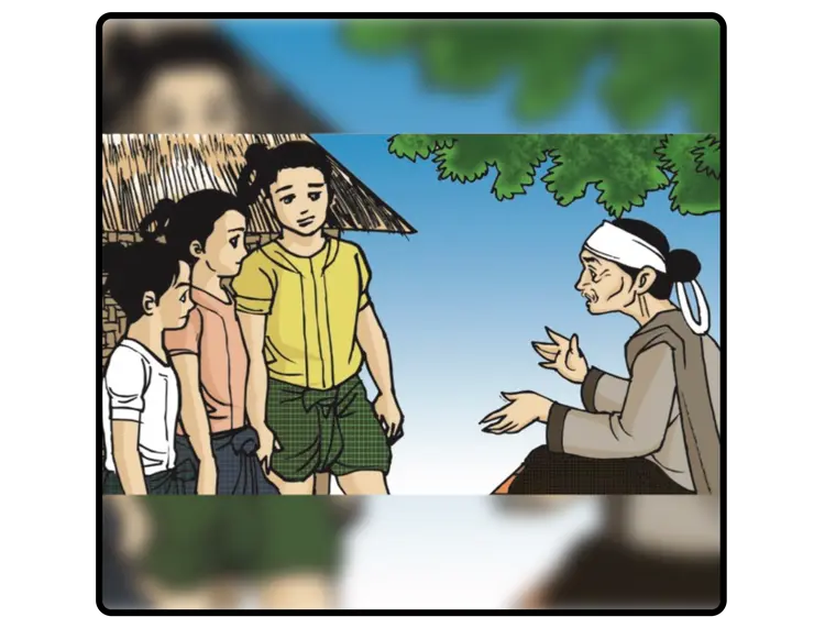 (က) အဘိုးအိုနှင့် သုံးယောက် (ပုံပြင်)