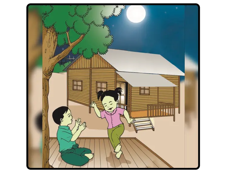 ညိုတွေ နဲ့ ကိုလေး (ကဗျာ)