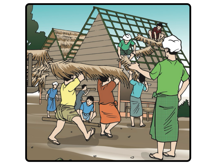 ဘကြီးဖြိုးတို့အိမ်